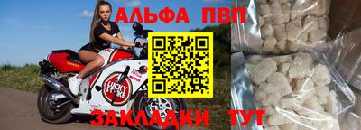 мдпв Волжский