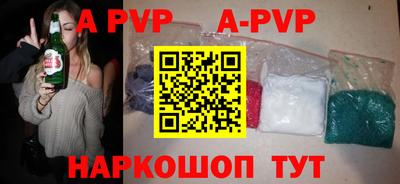 мдпв Волжский