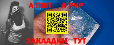 мдпв Волжский