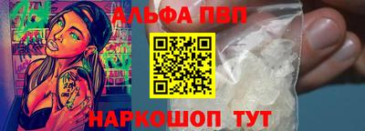 гашик Балашиха