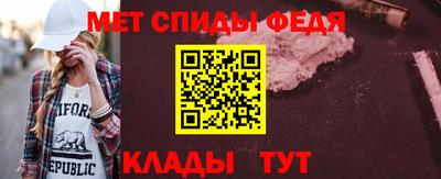 мдпв Волжский