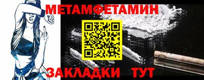 apvp Балаково