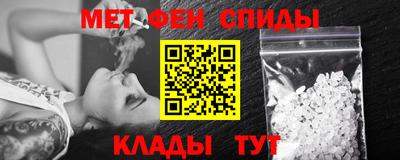 гидропоника Волжск