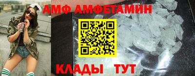 apvp Балаково