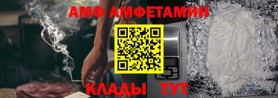 гидропоника Волжск