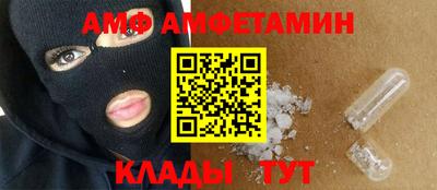 гидропоника Волжск