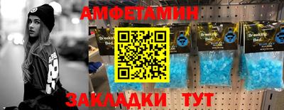 мдпв Волжский