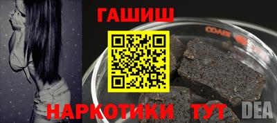 apvp Балаково