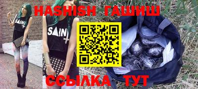 мдпв Волжский
