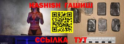 мдпв Волжский
