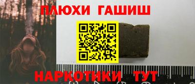 apvp Балаково