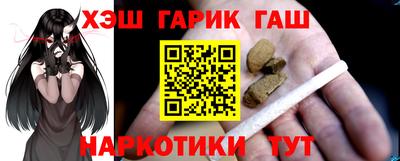 apvp Балаково