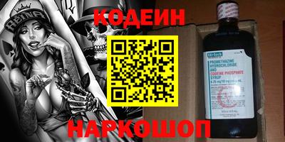 гидропоника Волжск