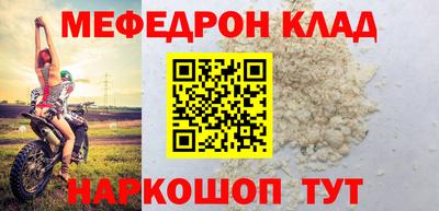 гашик Балашиха