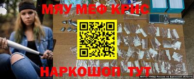 гашик Балашиха