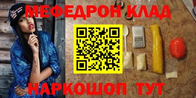 мдпв Волжский