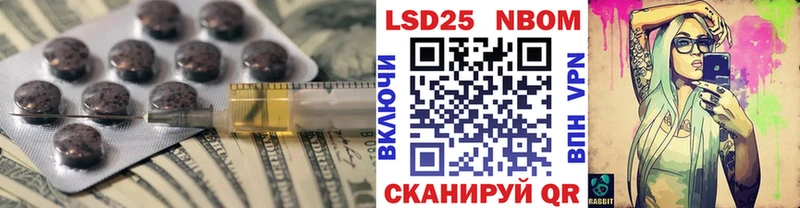 ЛСД экстази ecstasy  купить закладку  МЕГА ONION  Киреевск 