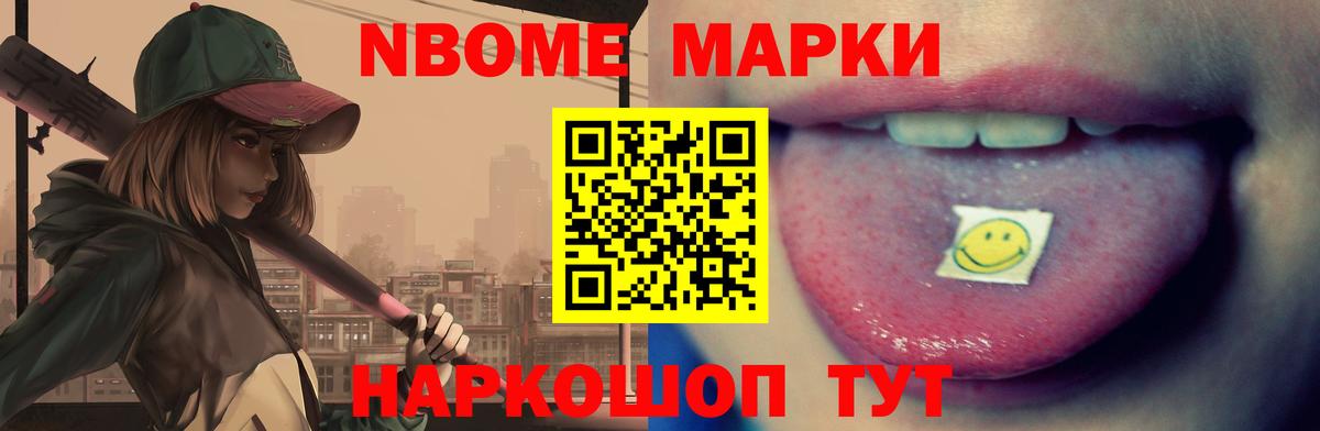 LSD-25 экстази ecstasy Киреевск