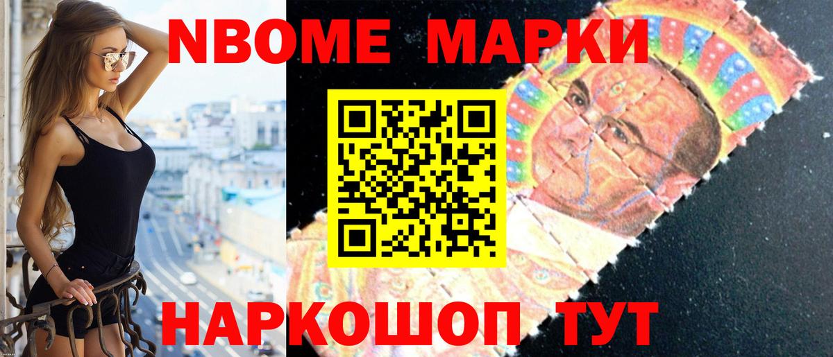 ЛСД экстази ecstasy  Киреевск  Лсд 25 экстази  ЛСД экстази кислота 