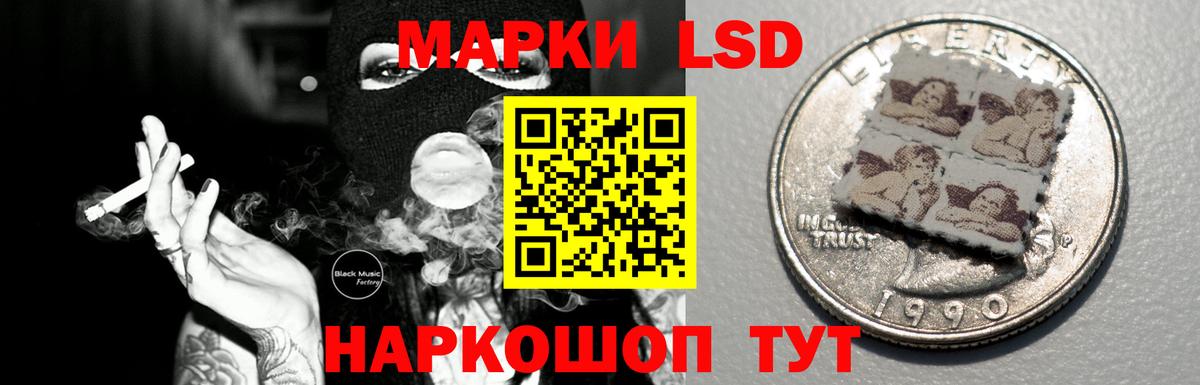 ЛСД экстази ecstasy  ЛСД экстази ecstasy  Киреевск  Вход с VPN 
