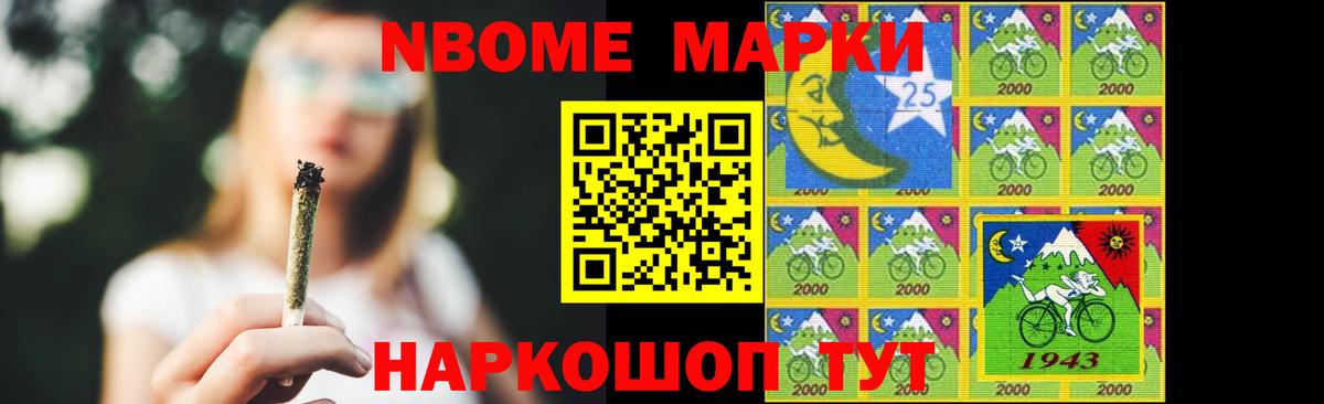 Киреевск  Масло ТГК  Плюхи  COCAIN  Мяу-Мяу  Вход с VPN  ГАШ  Каннабис 