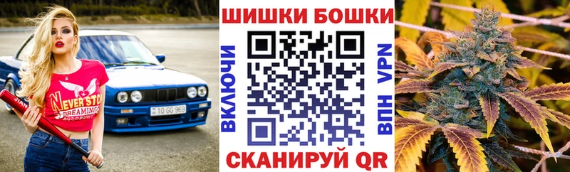 Каннабис SATIVA & INDICA как найти наркотики Киреевск